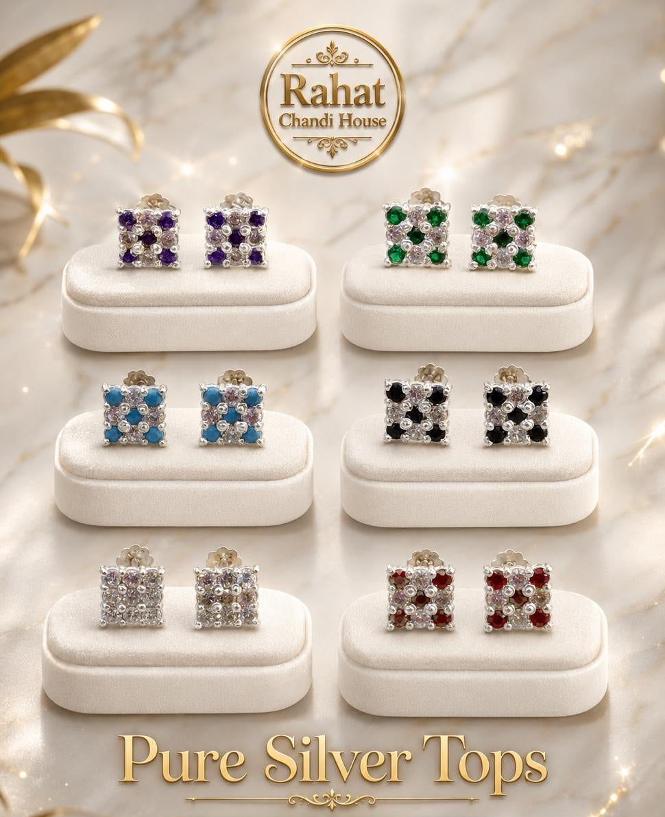 Pure Silver Tops/ Rahat Chandi House/ Price per pair of Tops=Rs 2550